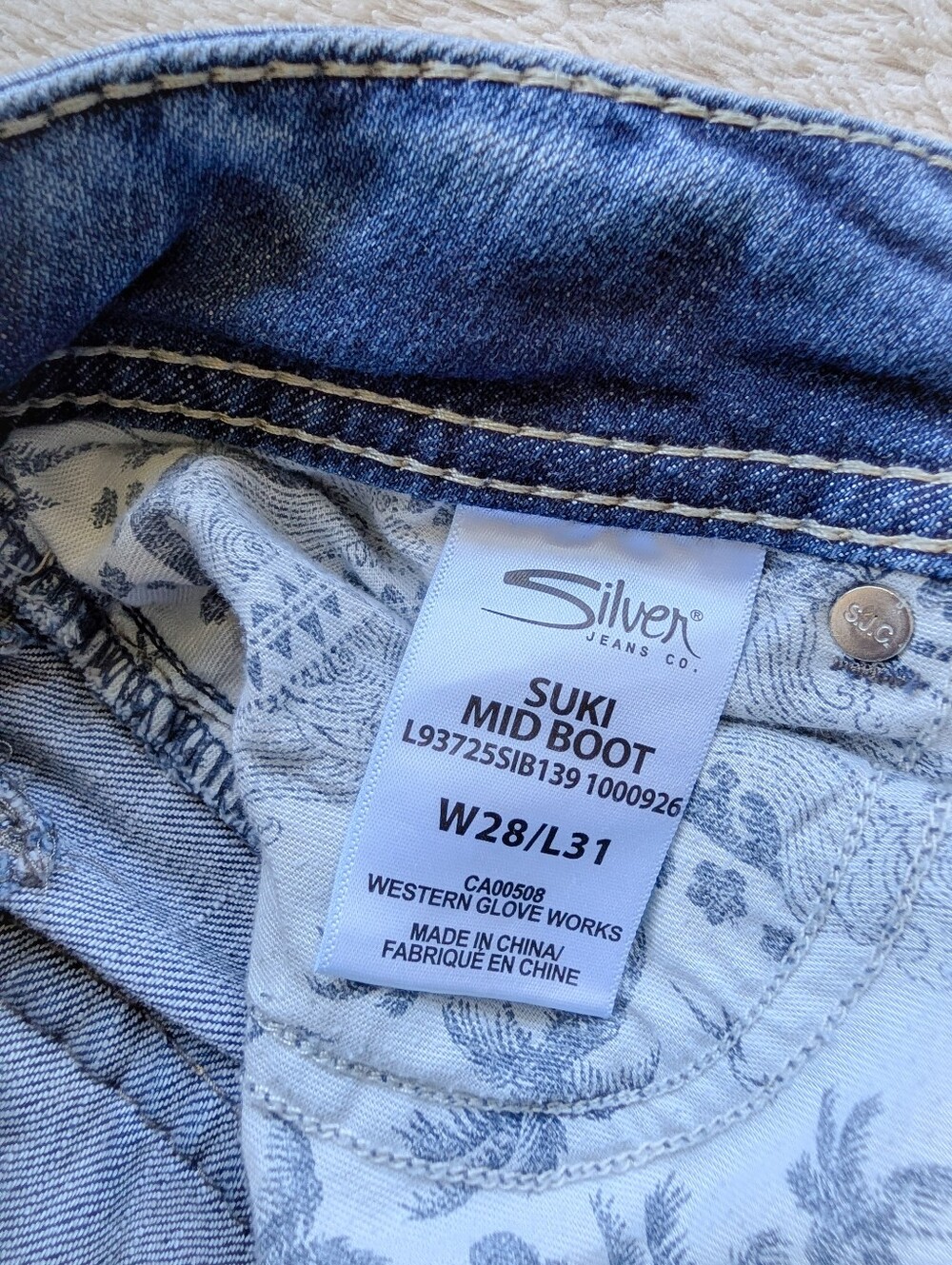 Silver Suki Midrise Bootcut Leg Jeans - Picture 6 of 6